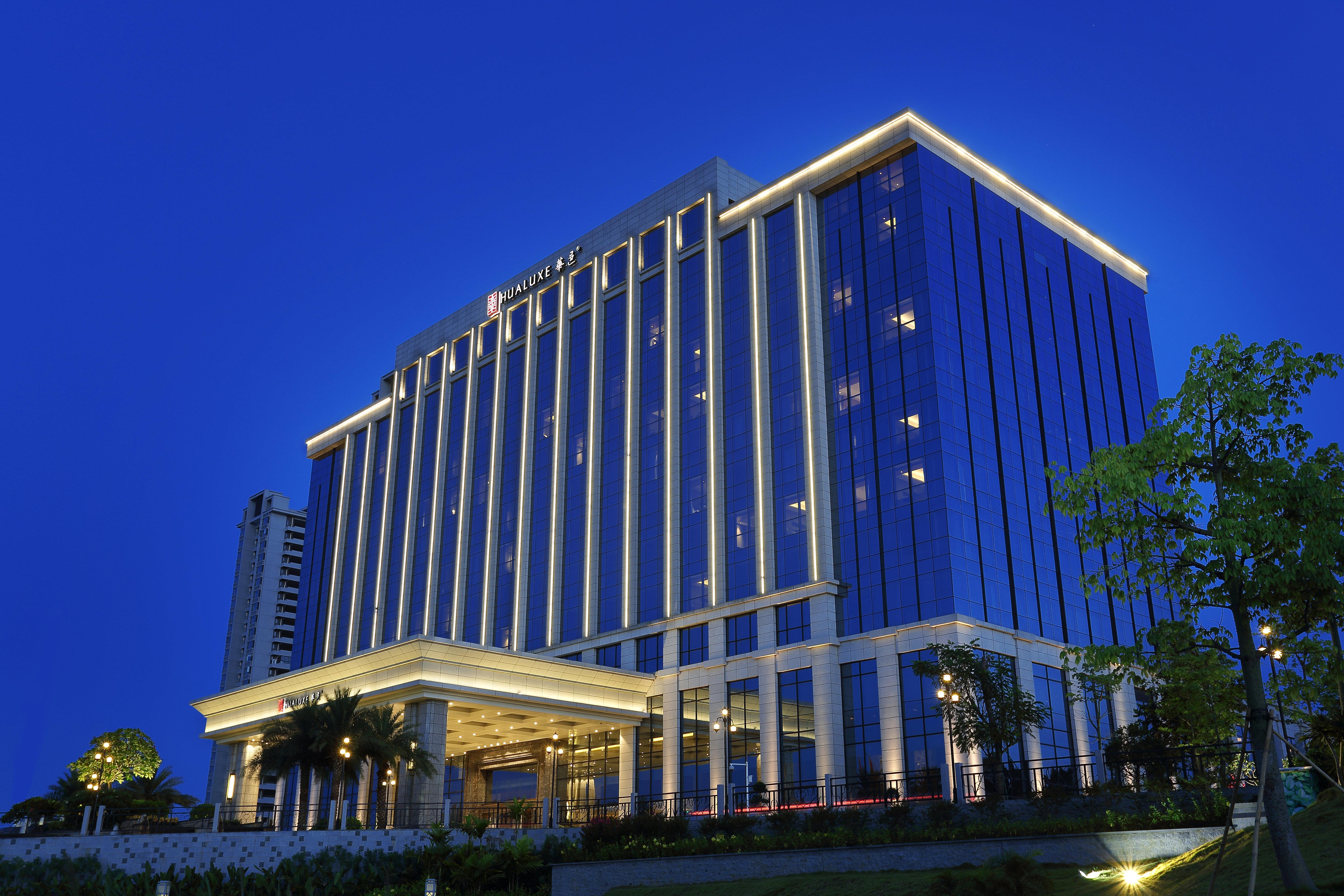 Hualuxe Yangjiang City Center Екстер'єр фото